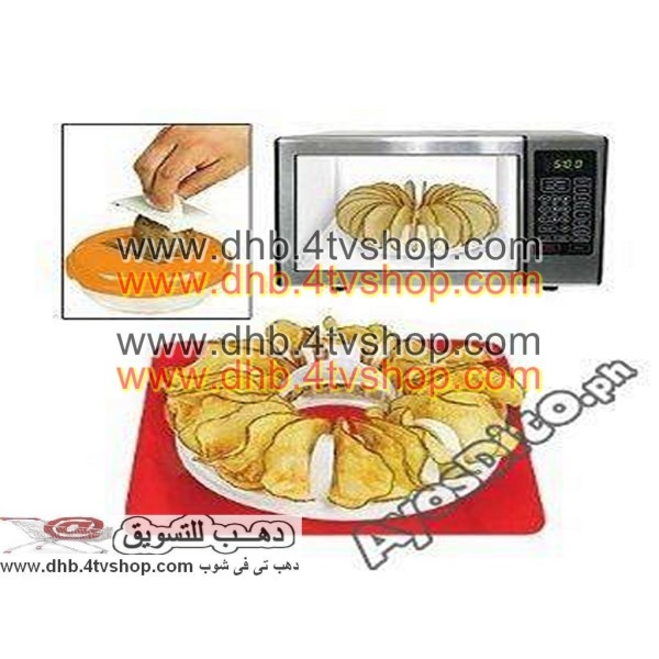 قطاعة الخضروات و الفواكة شرائح Happy Nibbles Chip Maker
